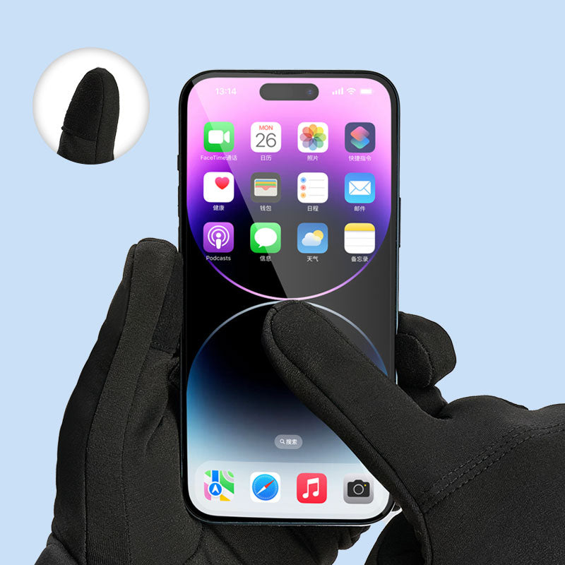 Heated Glove Liners – Rechargeable, Thin & Touchscreen - Hyper living