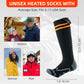 Heated Socks with 4 Heat Levels & Rechargeable Battery - Hyper living