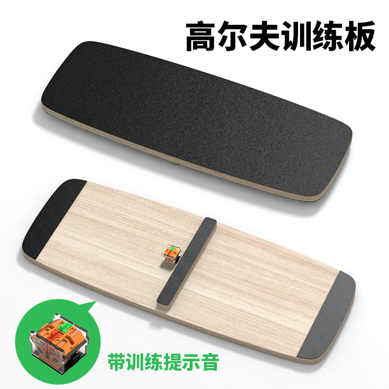Hyper-Pro Golf Balance Trainer - Smart Weight Transfer Board with Sound Feedback - Hyper living